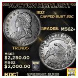 ***Major Highlight*** 1832 Capped Bust Half Dollar
