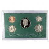 1994 United States Proof Set, 5 Coins Inside! No O