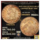 ***Major Highlight*** 1834 Capped Bust Half Dollar