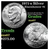1971-s Silver Eisenhower Dollar $1 Grades GEM++ Un