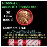 BU Shotgun Lincoln 1c roll, 1960-d 50 pcs Dunbar W