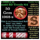 BU Shotgun Lincoln 1c roll, 1968-s 50 pcs Dunbar W