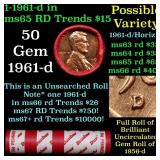 BU Shotgun Lincoln 1c roll, 1961-d 50 pcs Dunbar W