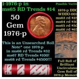 BU Shotgun Lincoln 1c roll, 1976-p 50 pcs Dunbar W