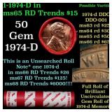 BU Shotgun Lincoln 1c roll, 1974-d 50 pcs Dunbar W