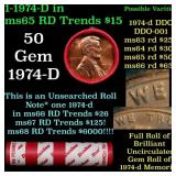 BU Shotgun Lincoln 1c roll, 1974-d 50 pcs Dunbar W