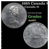 1985 Canada $1 Canada Dollar KM# 120.1 1 Grades GE