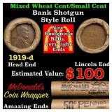 Small Cent Mixed Roll Orig Brandt McDonalds Wrappe