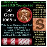 BU Shotgun Lincoln 1c roll, 1968-s 50 pcs Dunbar W