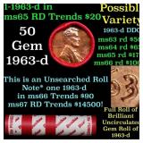 BU Shotgun Lincoln 1c roll, 1963-d 50 pcs Dunbar W