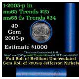 BU Shotgun Jefferson 5c roll, 2005-p Bison 40 pcs