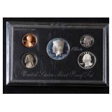 1992  United States Mint Proof Set 5 coins No Oute