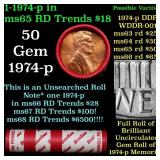 BU Shotgun Lincoln 1c roll, 1974-p 50 pcs Dunbar W