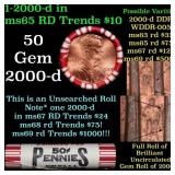 BU Shotgun Lincoln 1c roll, 1960-p 50 pcs Dunbar W