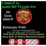 BU Shotgun Lincoln 1c roll, 1960-p 50 pcs Dunbar W