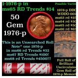 BU Shotgun Lincoln 1c roll, 1976-p 50 pcs Dunbar W