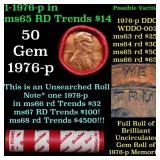 BU Shotgun Lincoln 1c roll, 1976-p 50 pcs Dunbar W