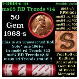 BU Shotgun Lincoln 1c roll, 1968-s 50 pcs Dunbar W