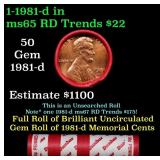 BU Shotgun Lincoln 1c roll, 1981-d 50 pcs Dunbar W