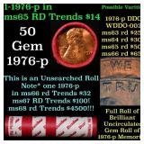 BU Shotgun Lincoln 1c roll, 1976-p 50 pcs Dunbar W