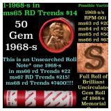 BU Shotgun Lincoln 1c roll, 1968-s 50 pcs Dunbar W