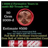 BU Shotgun Lincoln 1c roll, 2009-d Cabin 50 pcs Du