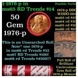 BU Shotgun Lincoln 1c roll, 1976-p 50 pcs Dunbar W