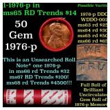 BU Shotgun Lincoln 1c roll, 1976-p 50 pcs Dunbar W