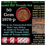 BU Shotgun Lincoln 1c roll, 1976-p 50 pcs Dunbar W