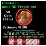 BU Shotgun Lincoln 1c roll, 1981-d 50 pcs Dunbar W