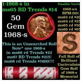 BU Shotgun Lincoln 1c roll, 1968-s 50 pcs Dunbar W