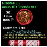 BU Shotgun Lincoln 1c roll, 1960-p 50 pcs Dunbar W
