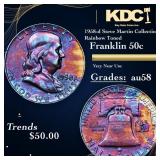 1958-d Franklin Half Dollar Steve Martin Collectio
