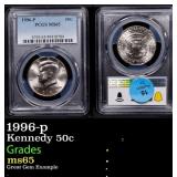 1996-p Kennedy Half Dollar 50c ms65 PCGS