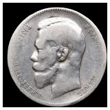 1898 (A G) Russia 1 Ruble Silver Y# 59.3 Grades xf