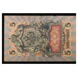 1912-1917 Imperial Russia 5 Rubles Banknote P# 10b