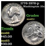 1776-1976-p Washington Quarter 25c Grades GEM+ Unc