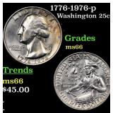 1776-1976-p Washington Quarter 25c Grades GEM+ Unc