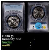 1996-p Kennedy Half Dollar 50c ms66 PCGS