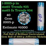 BU Shotgun Jefferson 5c roll, 2005-p Bison 40 pcs