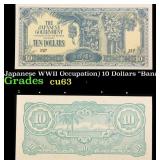1942-1944 Malaysia (Japanese WWII Occupation) 10 D