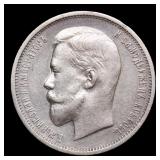 1912 Russia 50 Kopeks Silver Y# 58.2 Grades Choice