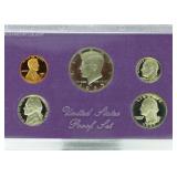 1985 United States Proof Set, 5 Coins Inside! No O