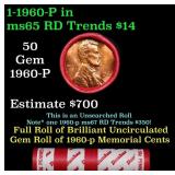 BU Shotgun Lincoln 1c roll, 1960-p 50 pcs Dunbar W