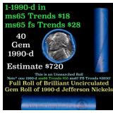 BU Shotgun Jefferson 5c roll, 1990-d 40 pcs Bell T