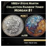 1882-p Morgan Dollar Steve Martin Collection Rainb