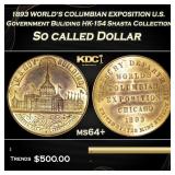 1893 WORLD