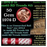 BU Shotgun Lincoln 1c roll, 1974-d 50 pcs Dunbar W