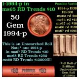 BU Shotgun Lincoln 1c roll, 1994-p 50 pcs Brooklyn