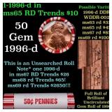 BU Shotgun Lincoln 1c roll, 1996-d 50 pcs Bank Wra